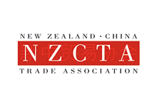 NZ China Trade Association logo